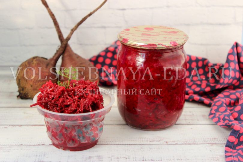 Свекольный салат «Аленка»: яркое сочетание для зимних запасов