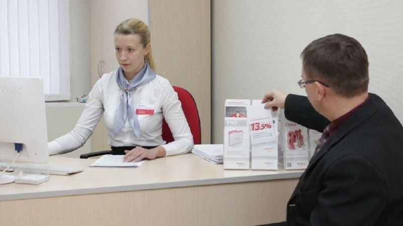 Кризис кредита: россияне активно отказываются от страховок