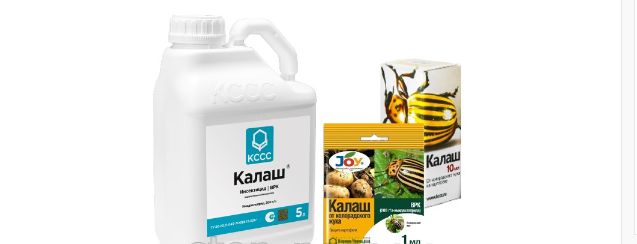 Эффективные методы борьбы с вредителями: раскрытие секретов фермеров