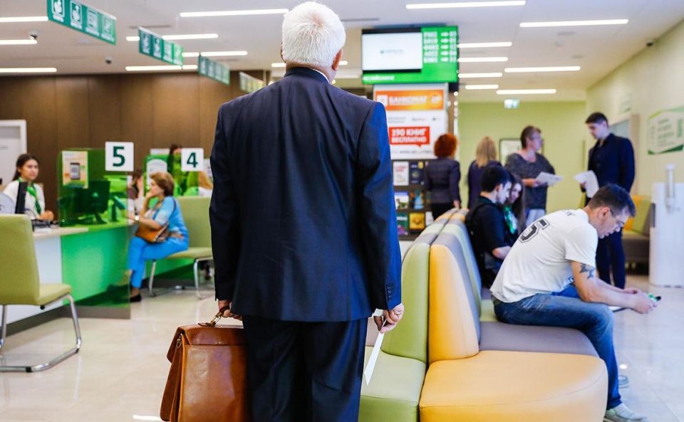 ��� ������� �����?