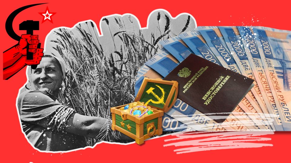 Как восстановить справедливость: пенсионер добился пересчета за неучтенный стаж в СССР