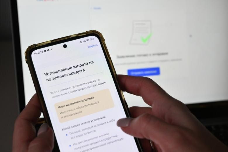 ��� ���������� �� ����� ������ �� ������������� ��������