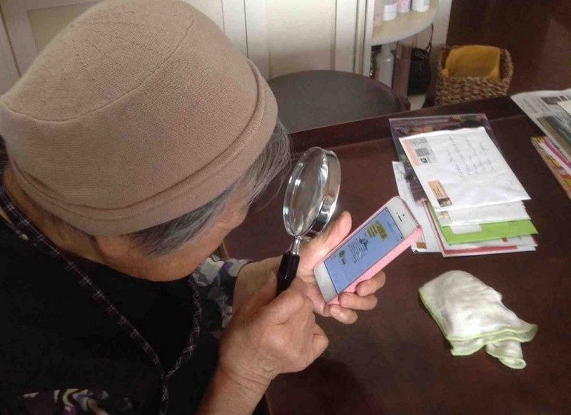 �������� �����: ����� ���������� ���������� ��� ������ ��������� �����?