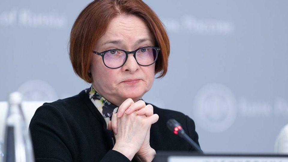 Инфляция под охраной или полное недоверие: как россияне воспринимают экономические прогнозы Центробанка