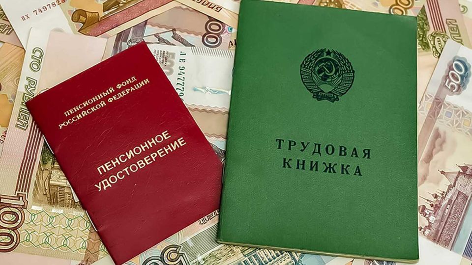 Как пенсионеры могут получить прибавку к пенсии за стаж работы в СССР