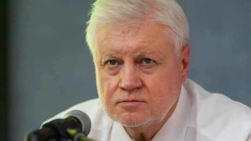 Госдума предлагает сменить статус СВО на КТО