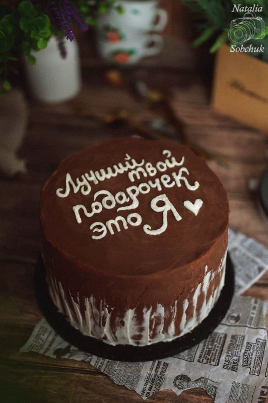 ���������� ���� � ��������: ������, ������� ������� ������