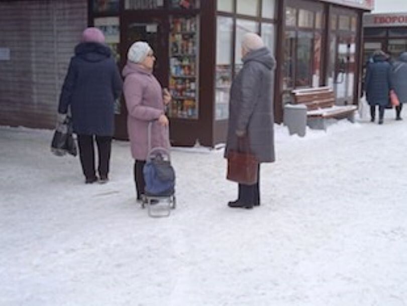 Что ждёт пенсионеров в 2026 году: ключевые изменения в законодательстве