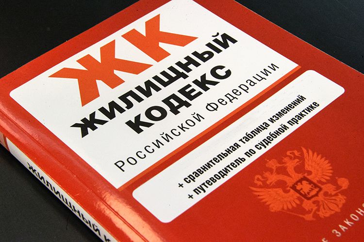 Как управляющие компании могут законно повышать тарифы: ключевые моменты