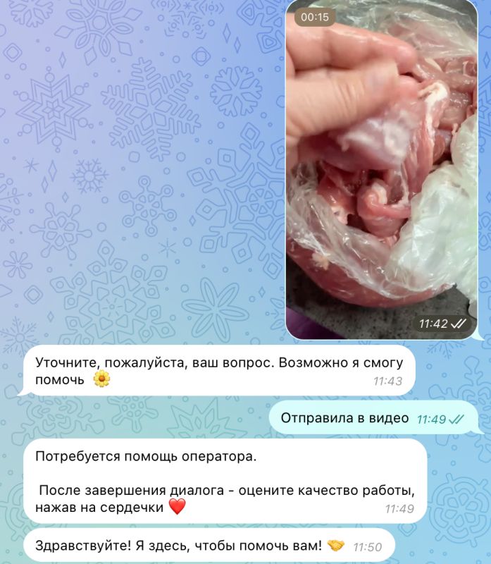 ������ ������������� ����: ��� ������������ ������������ �������� ��� ���������� ����� ��������