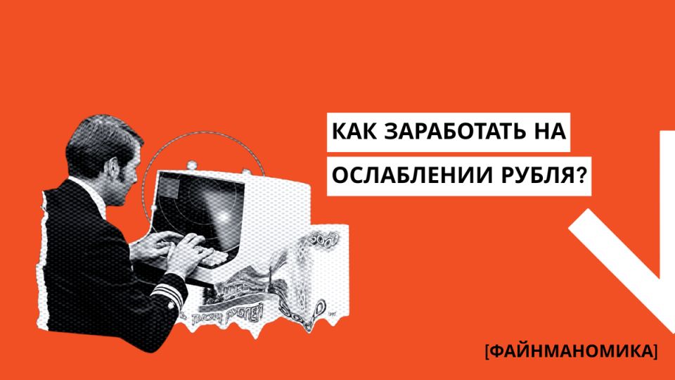 ��� ������� ������ �� ���������� ����� � 2026 ����