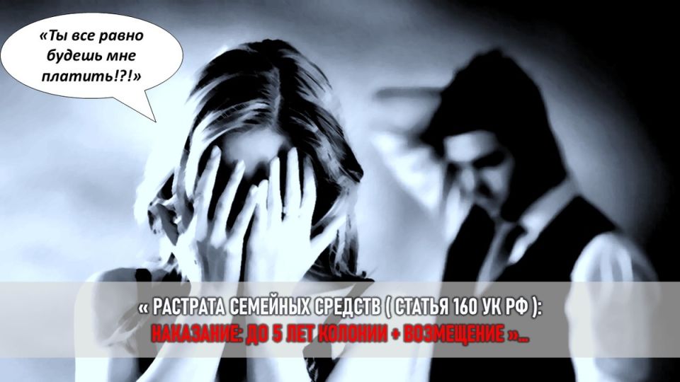 ������� ��������: ��� �� �������� �� ���� �����