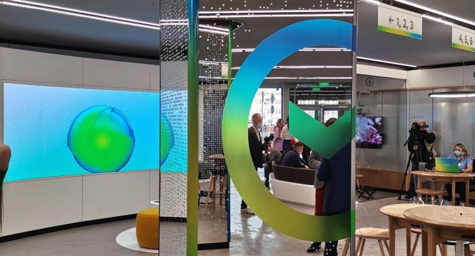 ��������� ����������� � ���������� ������ �� ������������ ������ � ������