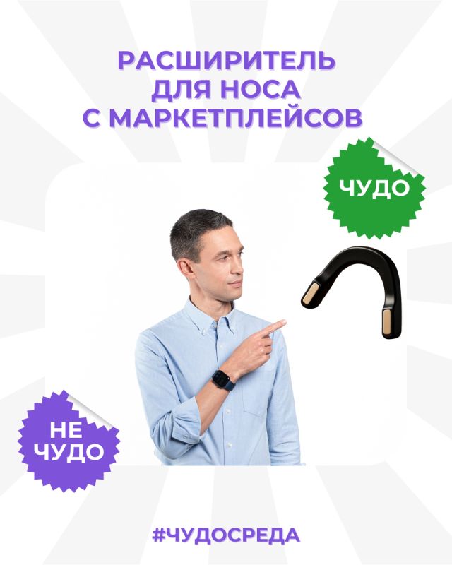 ���� �������: ������������ �������� ����������� ��� ����