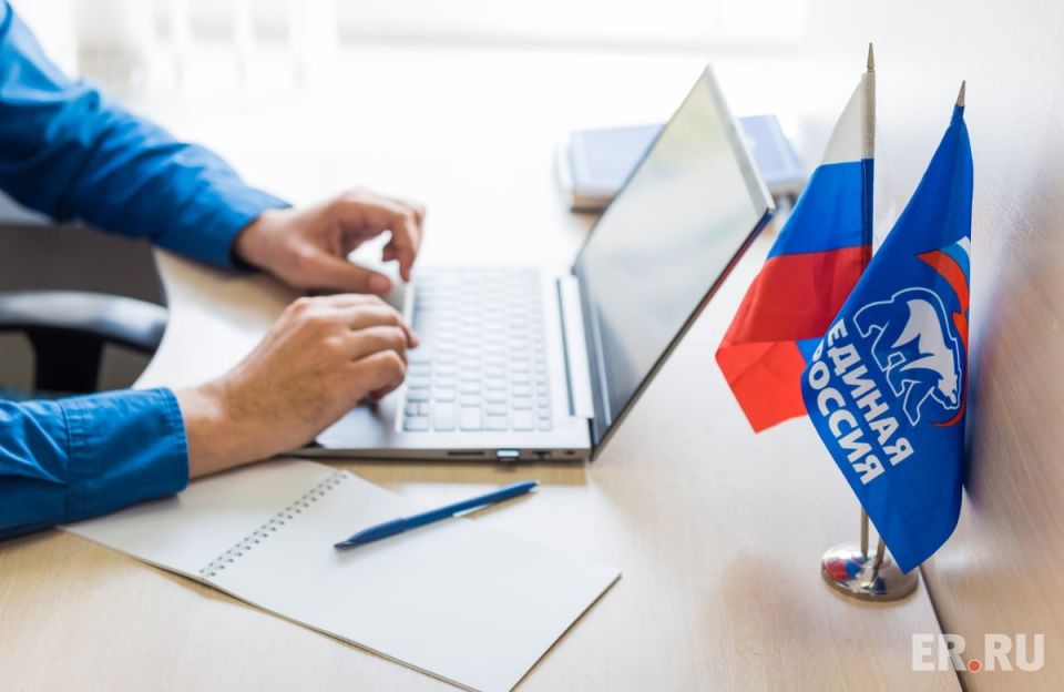 ��������� ��� ����� ������