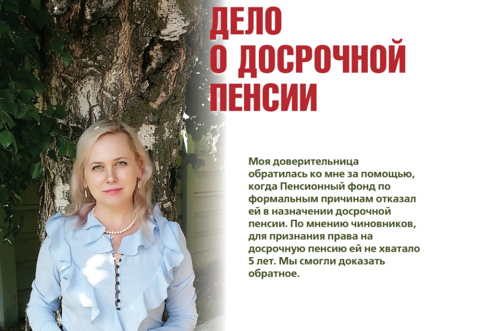 ��������� �� ���� � ��������� ������ ��� �������: ������� �������