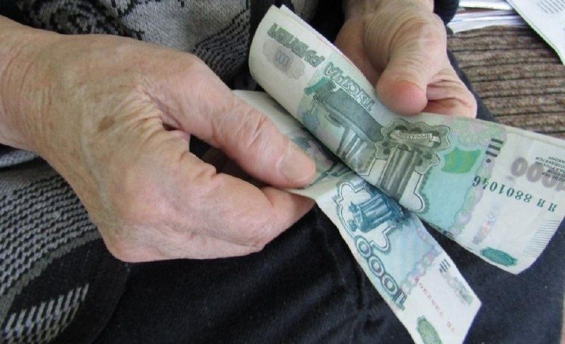 Как удержания из пенсии влияют на выплаты и когда можно обойти их через пенсию по потере кормильца