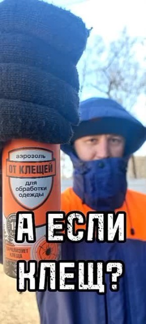 -5         