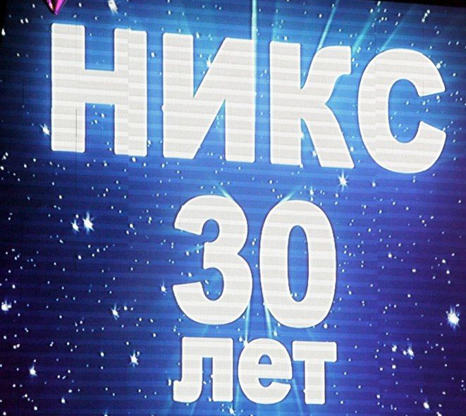 : 30  .     -             :      ...
