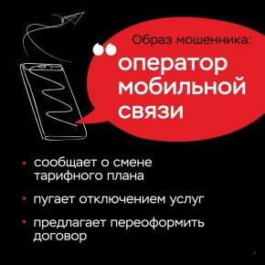   -       276  
