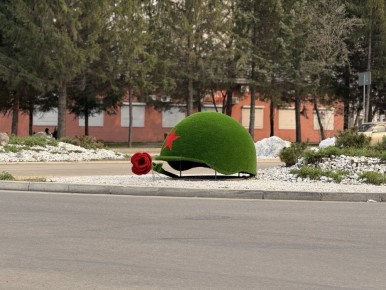        ,      