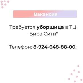   .          