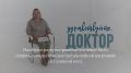 Сахарный диабет и дефицит подвижности могут стать причинами возникновения инсульта