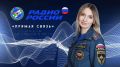 Уже среда, а это значит быть новому выпуску дайджеста от МЧСЕАО