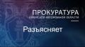  1  2025        28.12.2024 544-      67  78       