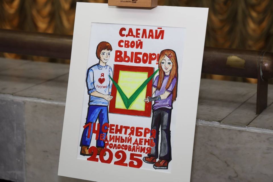 30-летие избирательной системы отметили в ЕАО