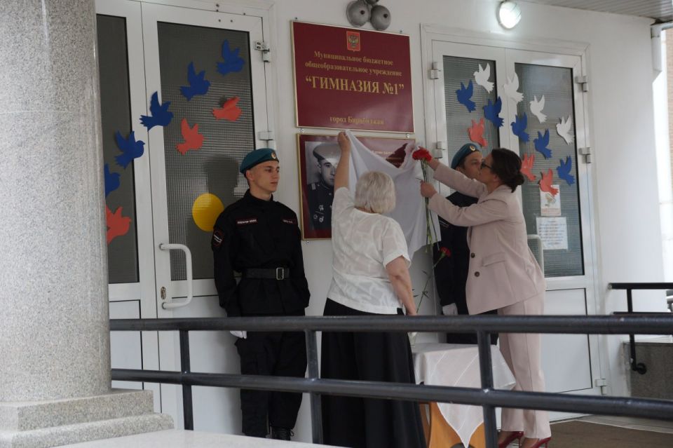 Максим Семёнов: Вчера в нашем городе состоялось знаковое мероприятие