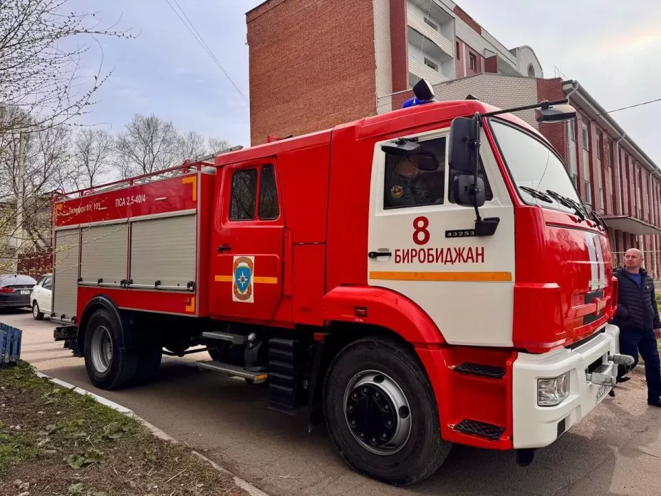 Чудом спаслась от пожара семья в Биробиджане
