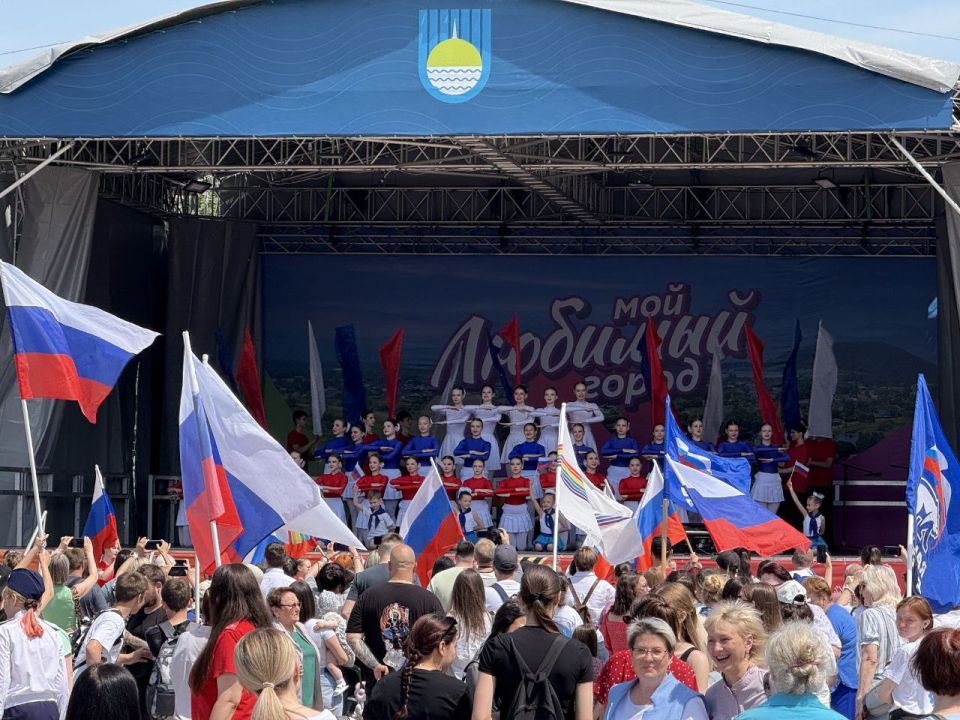Торжественно отметили День России в Биробиджане