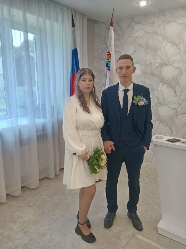 Они сказали друг другу &quot;ДА&quot;