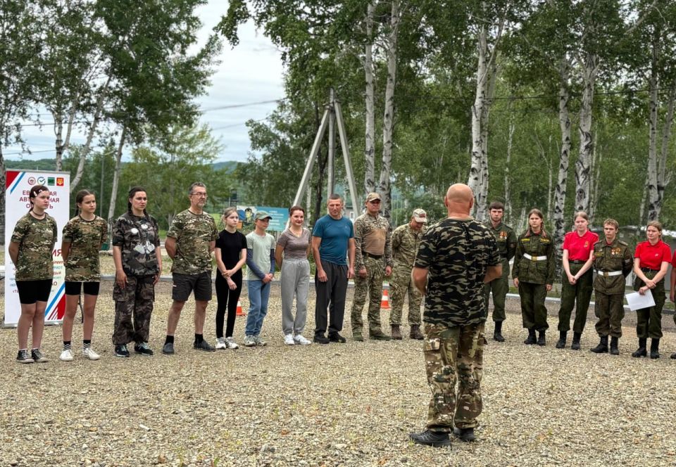 В «Семейной зарнице» приняли участие росгвардейцы ЕАО