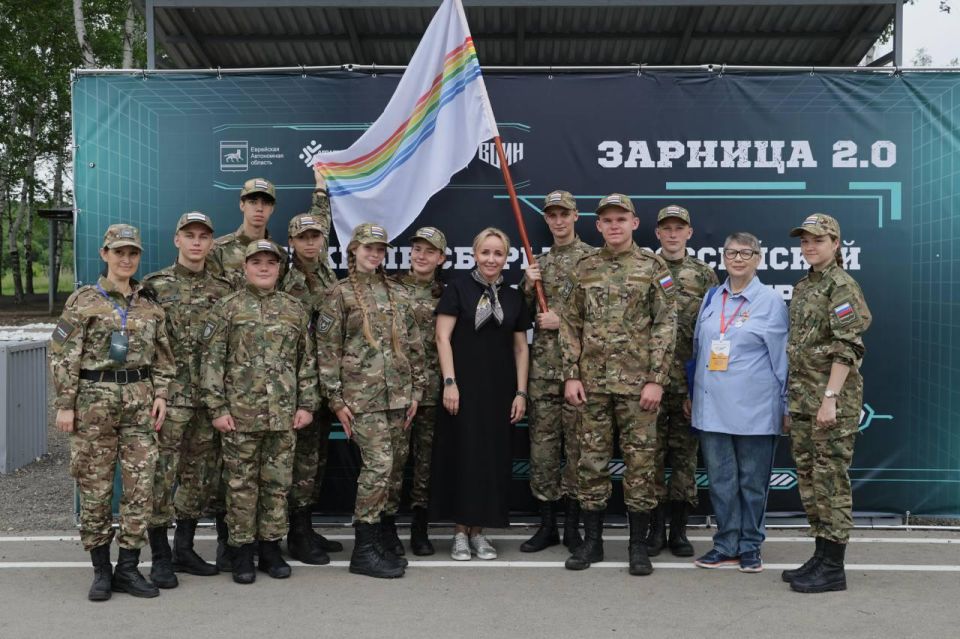 Окружные сборы Всероссийской военно-патриотической игры «Зарница 2.0» стартовали в ЕАО