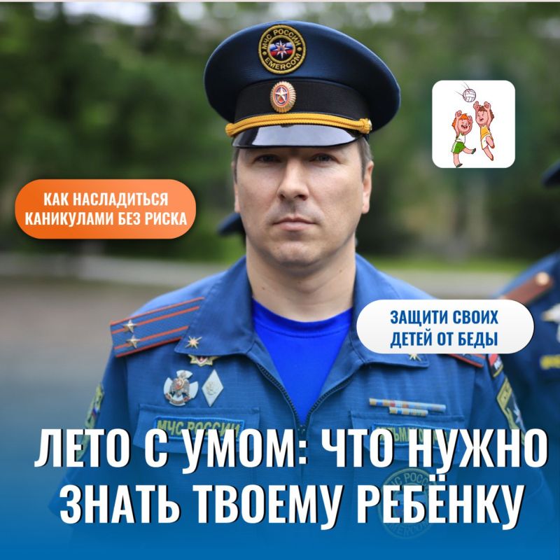   - !.         ,      ,     !        ...