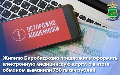       ,      750  
