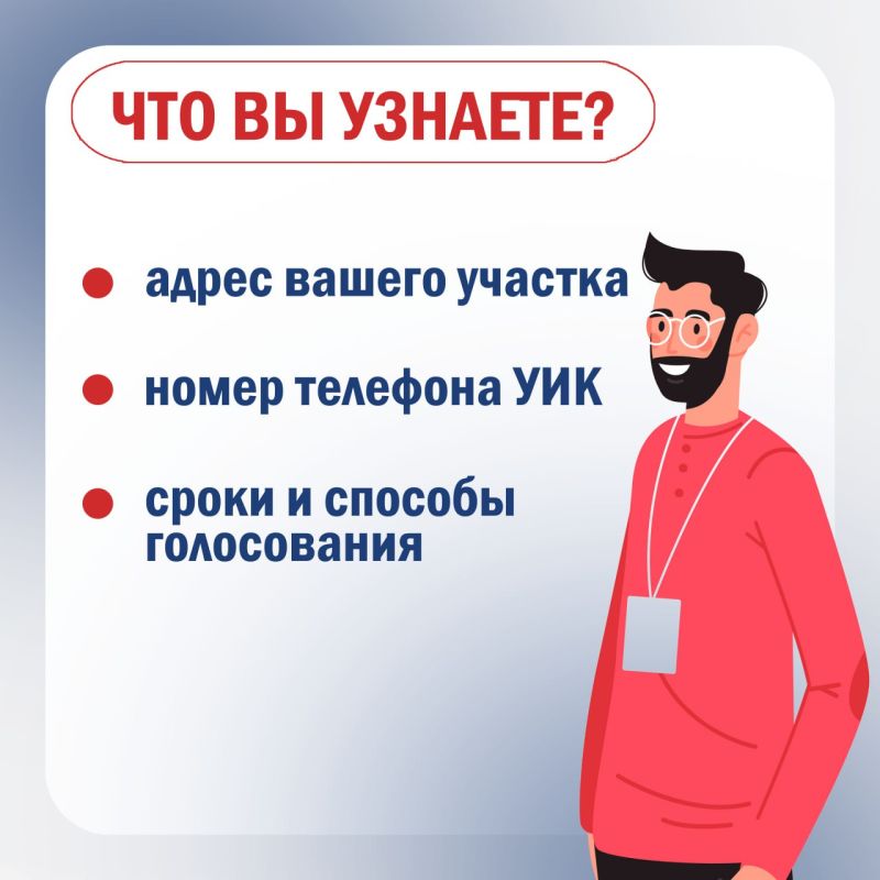      &quot;&quot;?