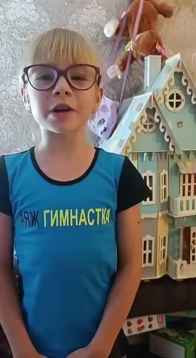 ,  -        