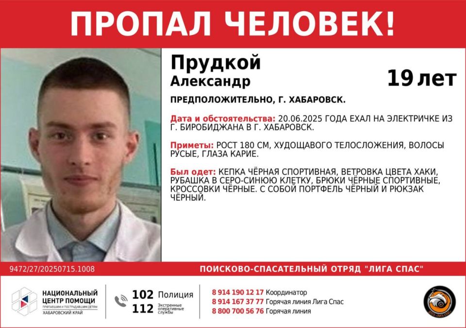  !.  , 19 
