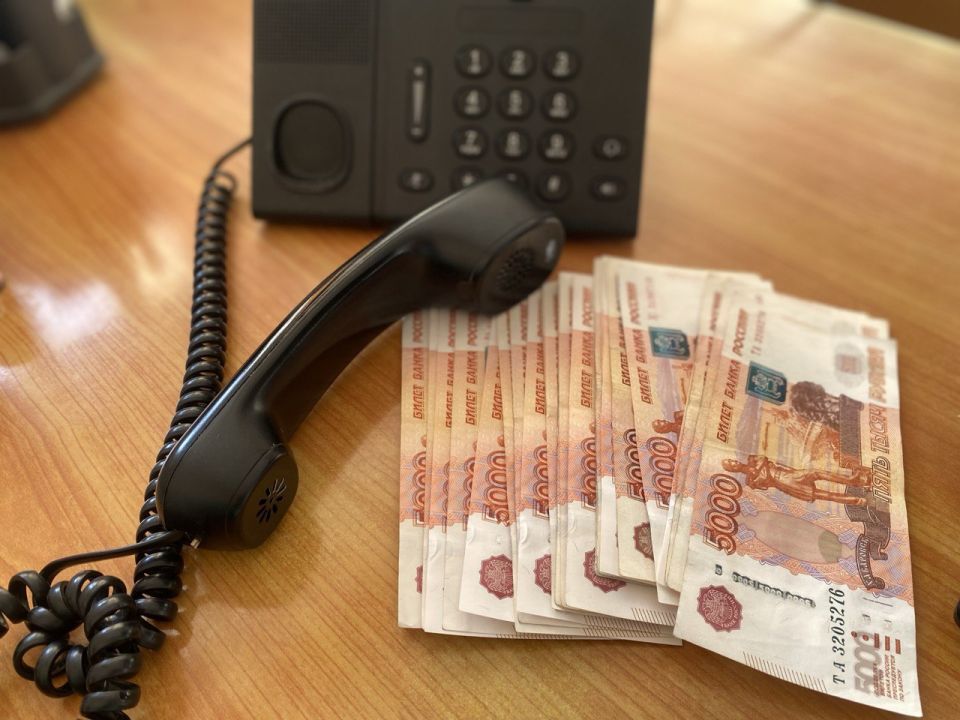   76-     295 000 ,   