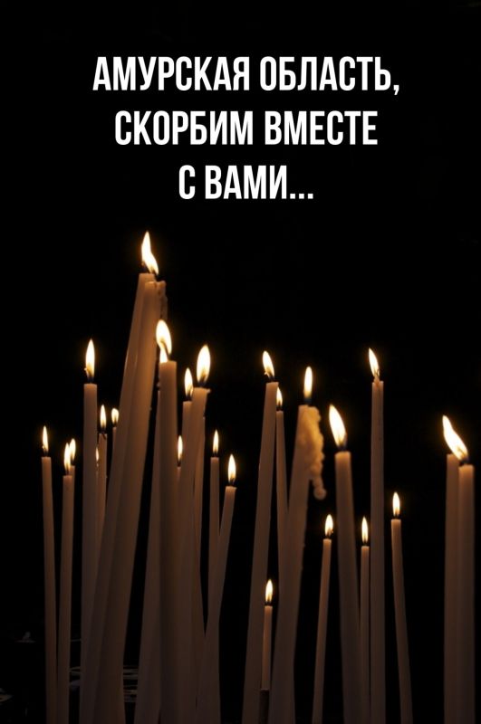       -24,         :    