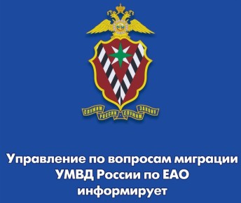 17.07.2025     28.04.2023  138-         ,          ...
