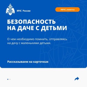    =  