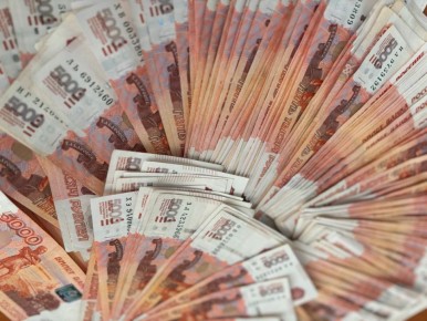      20,5     