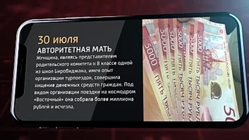    30 