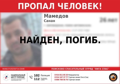 .   -        27-  