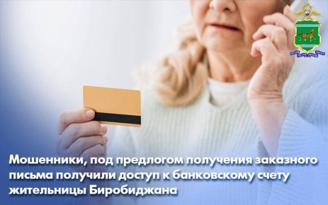 ,              ,  74-        . ...