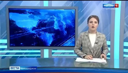 Юношеский турнир по хоккею с мячом памяти Николая Шанаева провели в Биробиджане